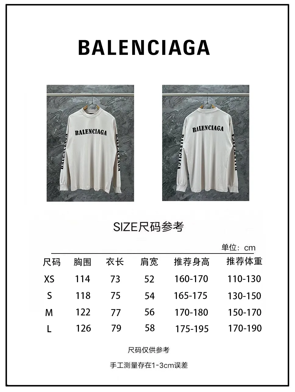 Size